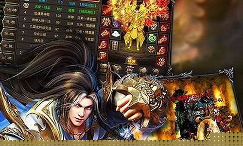 网安传奇手游：带你走进网络安全的虚拟世界
