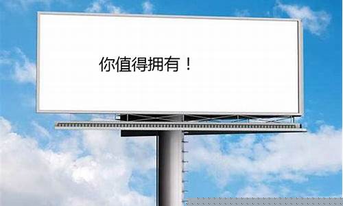 你值得拥有：真正的传奇手游带来无限可能