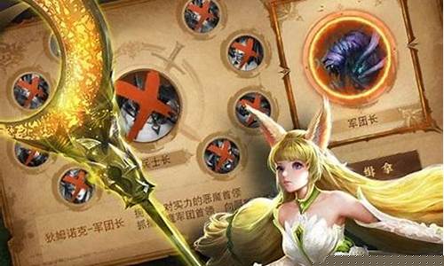 格罗亚传奇手游官网全新上线，激战等你来参与