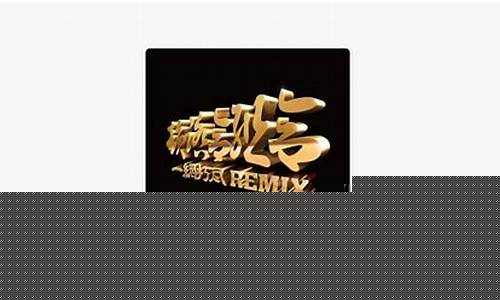 一网打尽！十大经典传奇手游排名